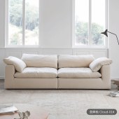 现代简约布艺云沙发 高档棉麻面料羽绒海绵可拆洗客厅直排沙发