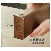 意式简约华夫格实木真皮床 卧室齐边双人床1.8米黑色皮艺悬浮床