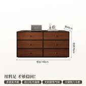 复古风实木梳妆台卧室胡桃木中古风化妆桌斗柜一体家具