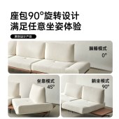 现代极简灵动岛沙发 客厅创意设计师可调节多功能组合布艺沙发