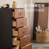 复古实木斗柜卧室中古风靠墙收纳柜客厅抽屉柜拼色五斗柜