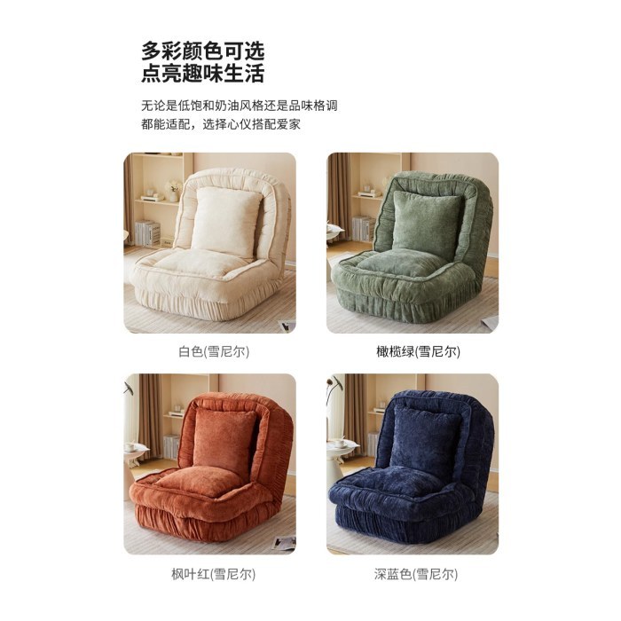 其它颜色（联系客服）