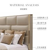 意式轻奢皮床 后现代轻奢高档真皮床卧室家具