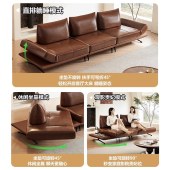 中古风灵动岛沙发 客厅复古油蜡皮真皮旋转功能沙发