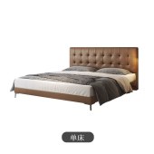 意式真皮床奢现代简约婚床1.8米高端卧室双人软包床