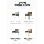 轻奢意式极简餐椅 客厅单人休闲椅设计师样板间靠背椅
