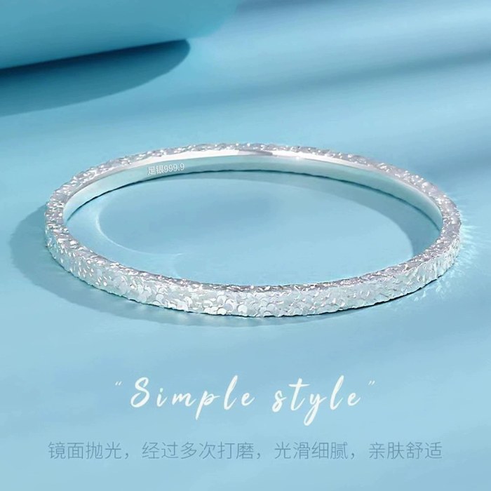 【56#】碎冰冰手镯约10.2g